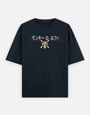 Mugiwara no Luffy - One Piece Oversized Classic T-Shirt