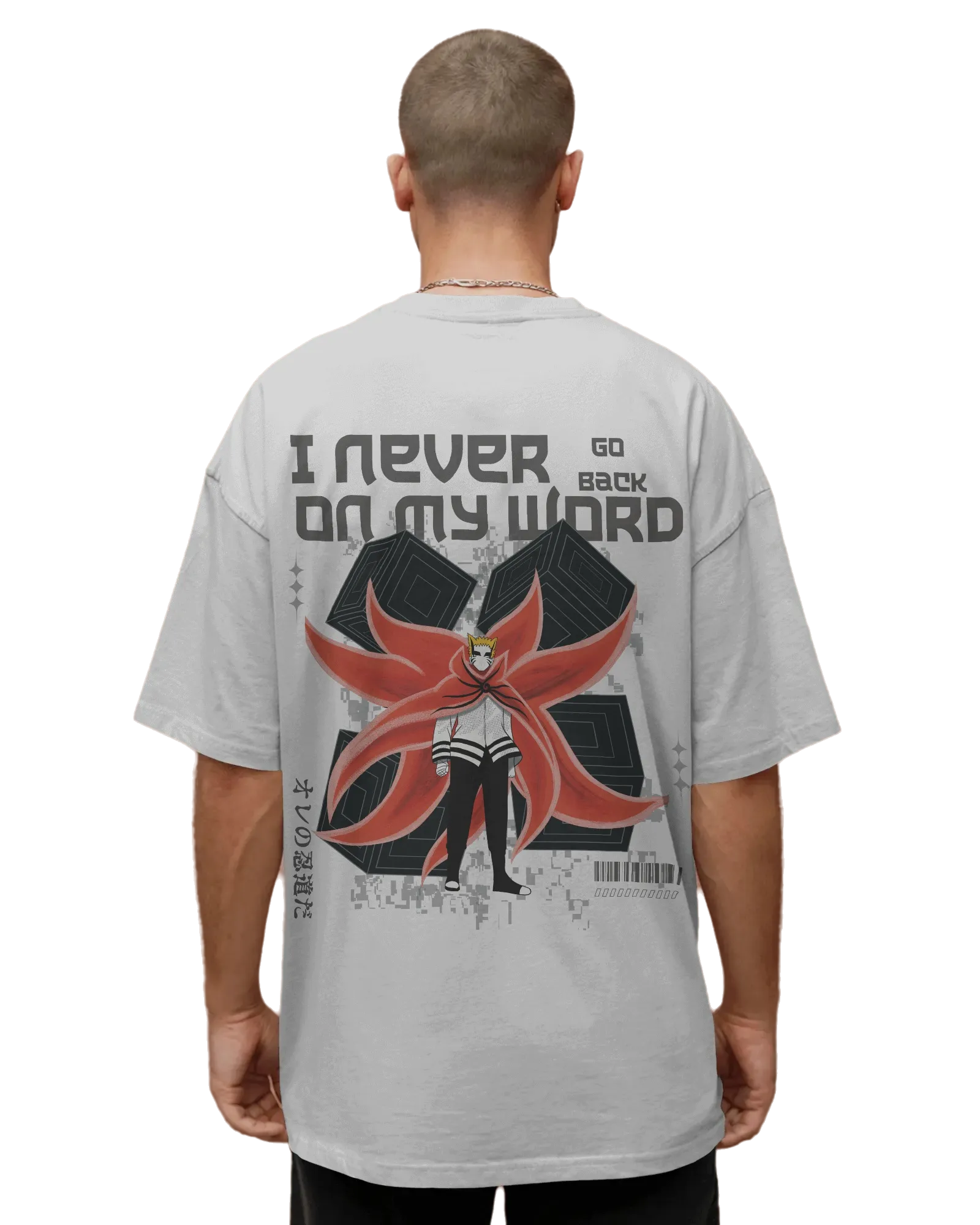 Naruto Baryon Mode - Naruto Terry Oversized Tee