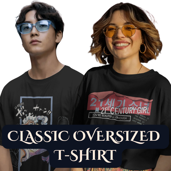 Classic Oversized T-Shirt