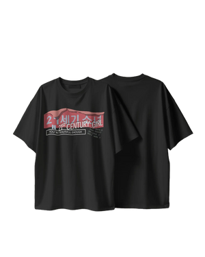 21st Century Girl - BTS Terry Oversized Tee