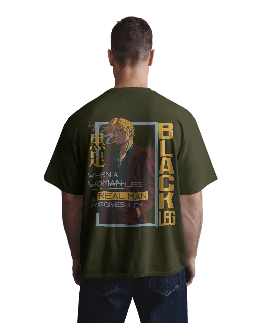 Chef's Code - One Piece Oversized Classic T-Shirt