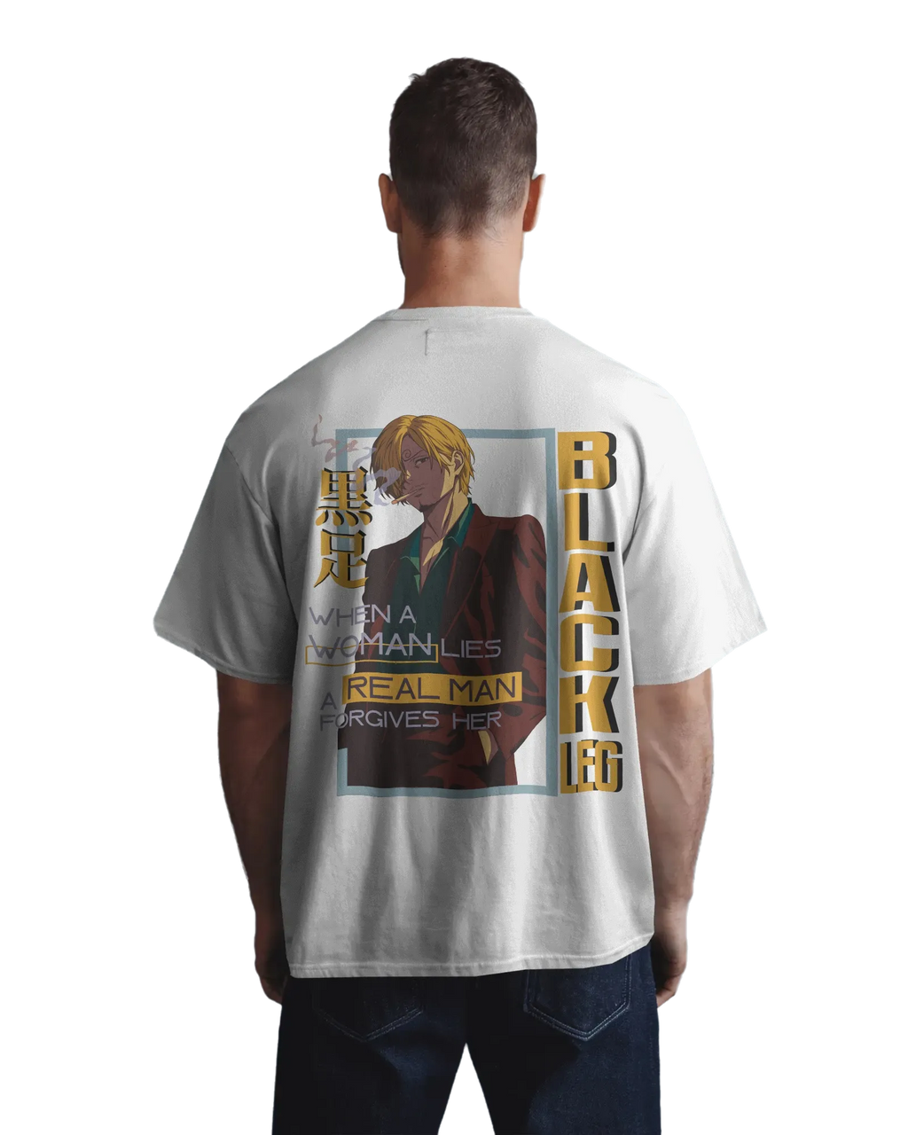 Chef's Code - One Piece Oversized Classic T-Shirt
