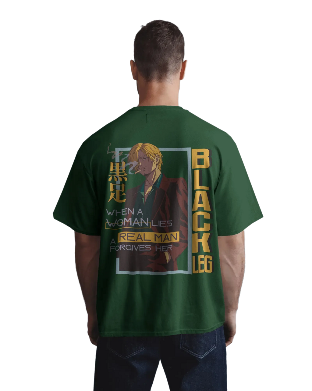 Chef's Code - One Piece Oversized Classic T-Shirt