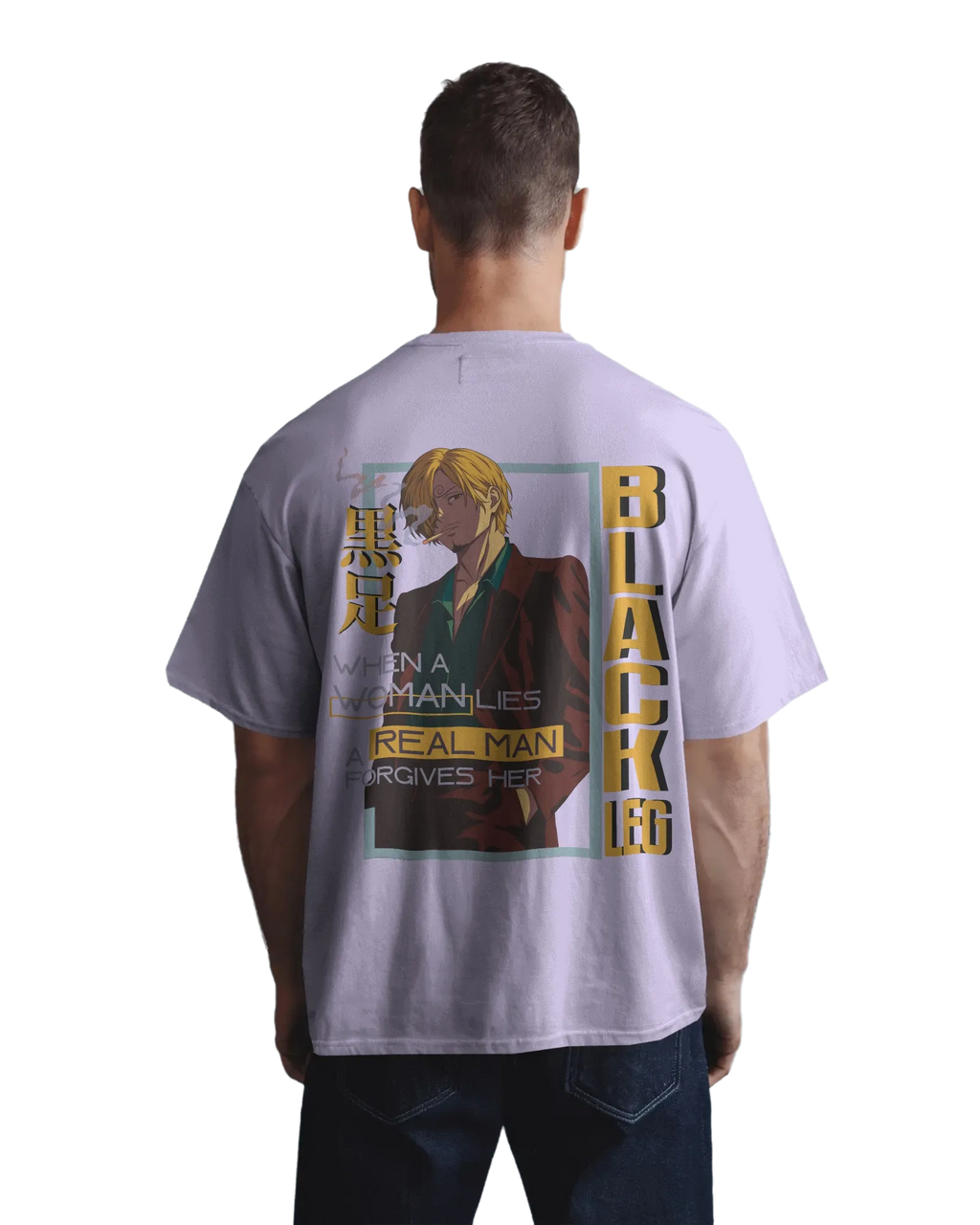 Chef's Code - One Piece Oversized Classic T-Shirt