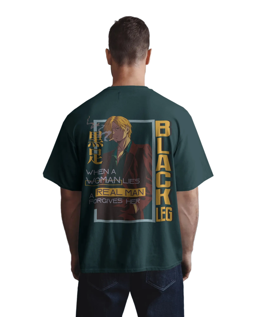 Chef's Code - One Piece Oversized Classic T-Shirt