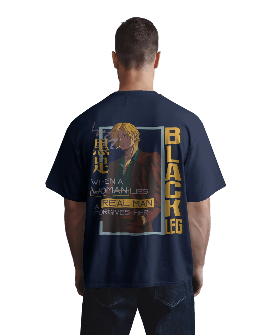 Chef's Code - One Piece Oversized Classic T-Shirt