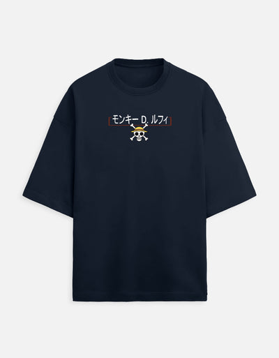 Monkey D Luffy - One Piece Terry Oversized Tee