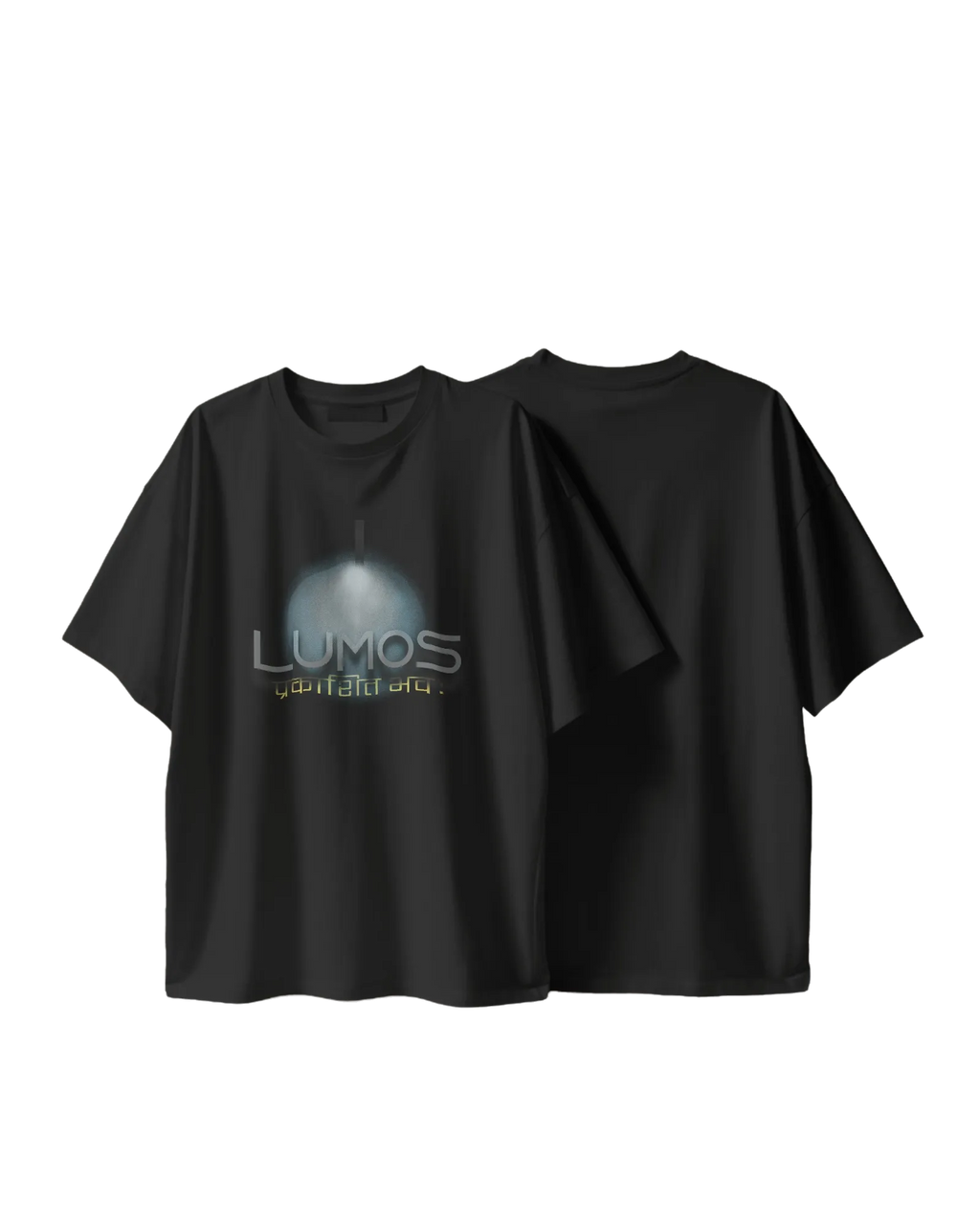 Light the Way - Classic Terry Oversized Tee