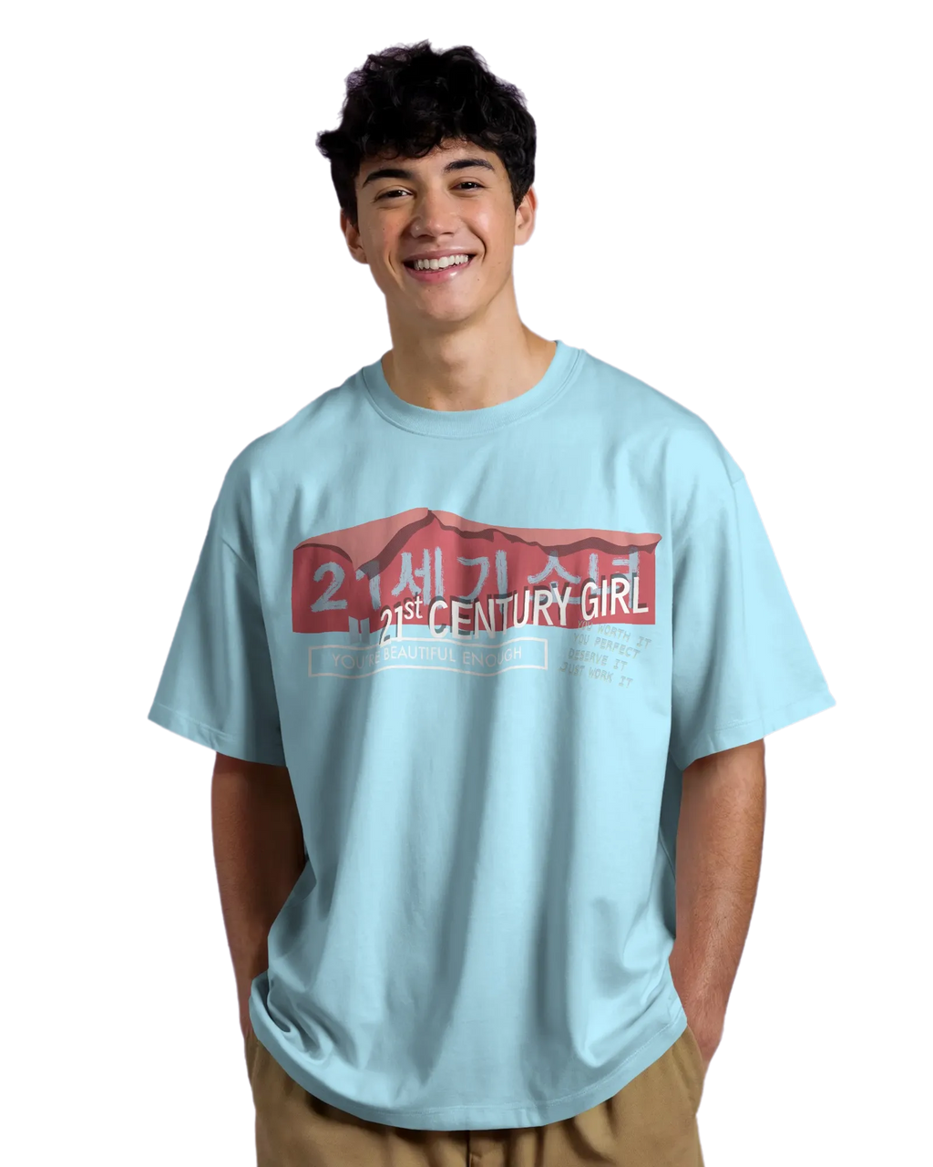 21st Century Girl - BTS Terry Oversized Tee