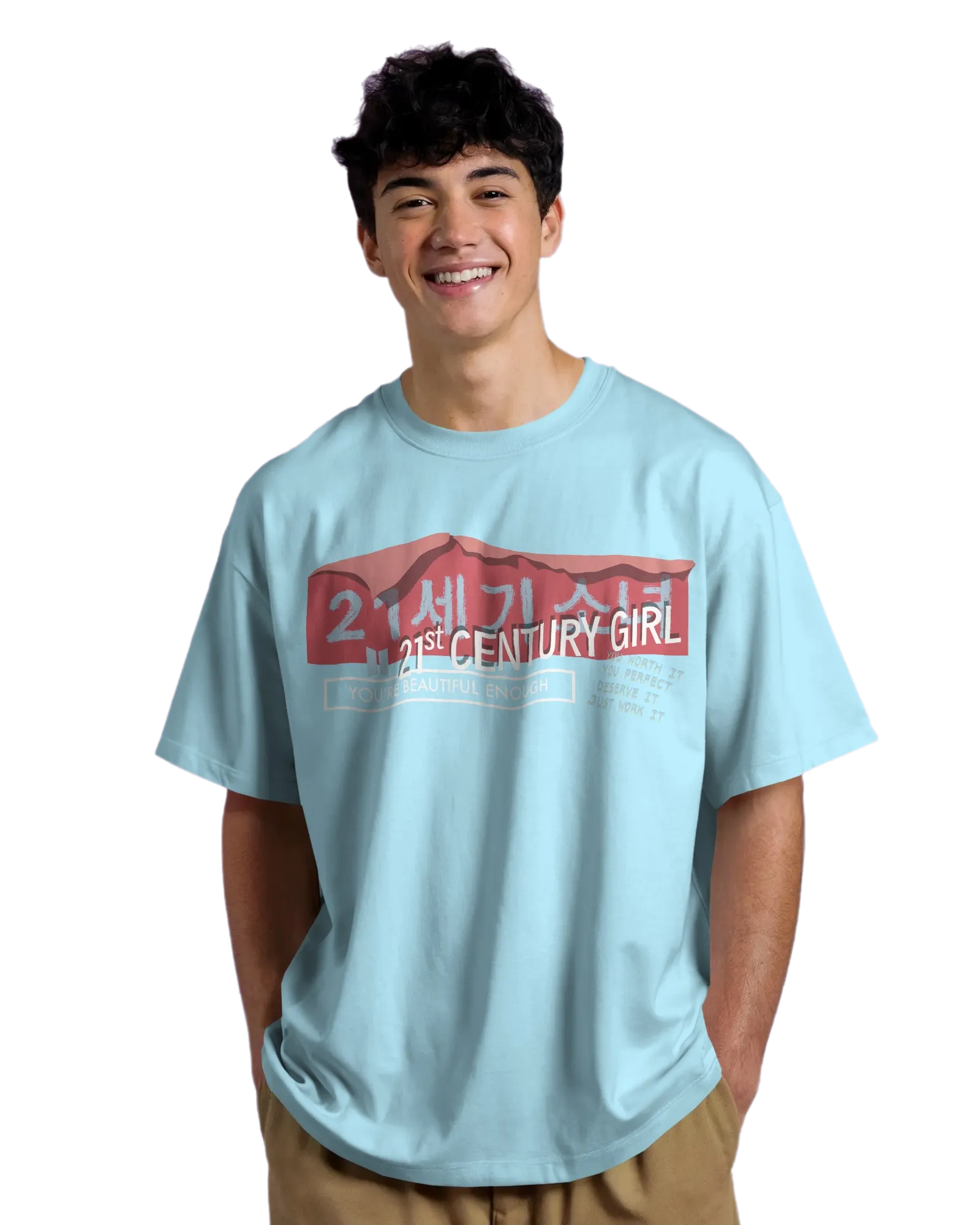 21st Century Girl - BTS Terry Oversized Tee