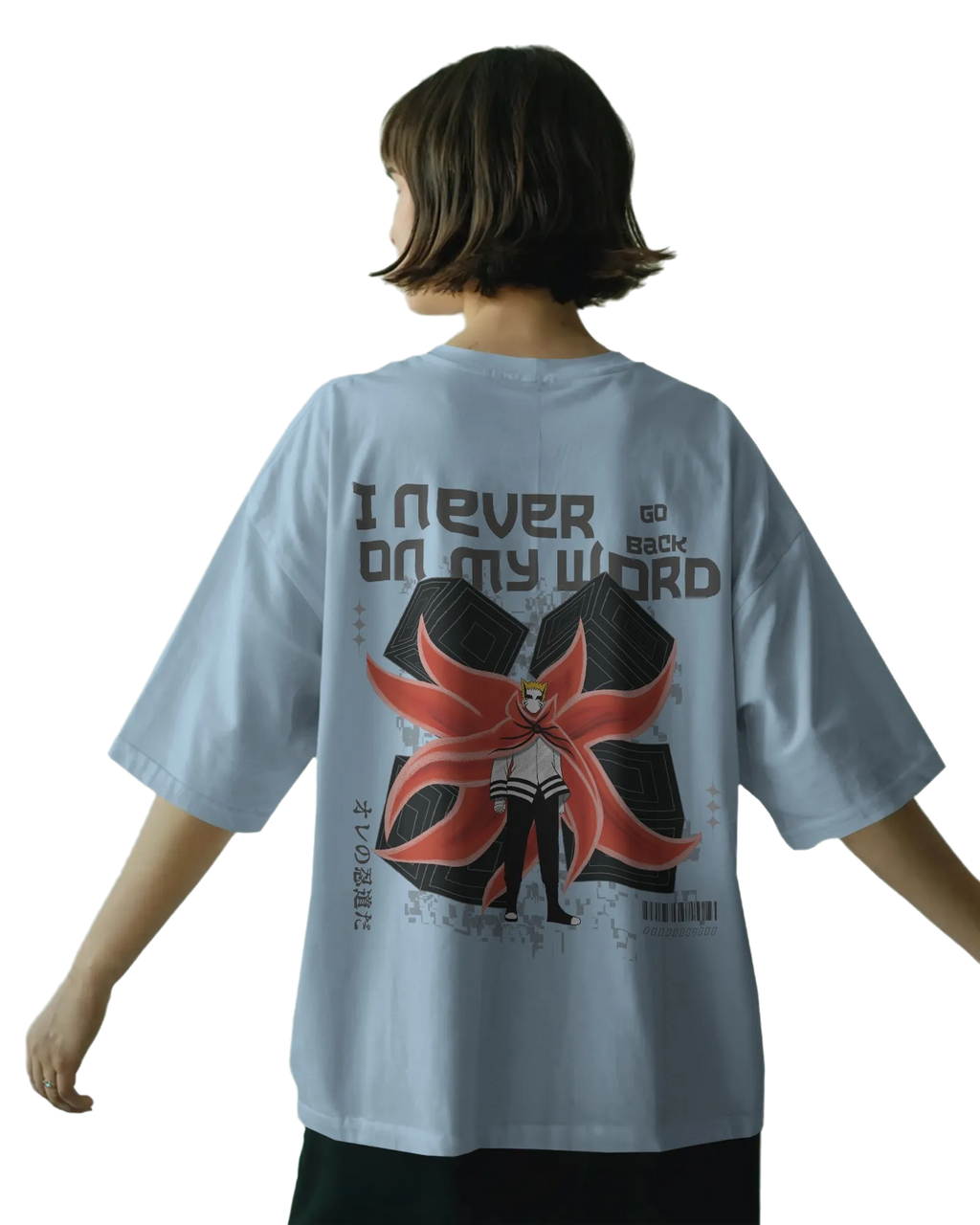 Naruto Baryon Mode - Naruto Terry Oversized Tee