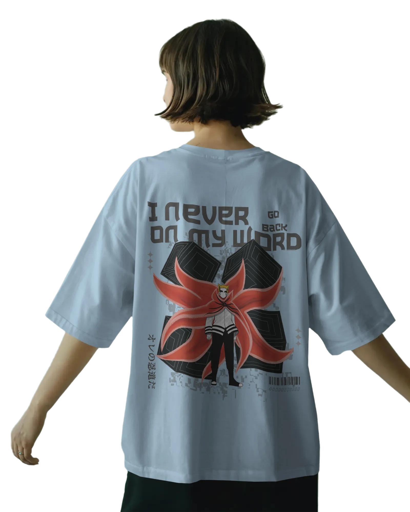 Naruto Baryon Mode - Naruto Terry Oversized Tee