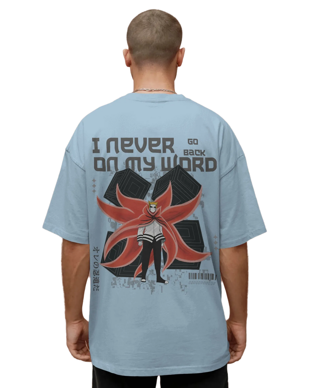 Naruto Baryon Mode - Naruto Terry Oversized Tee