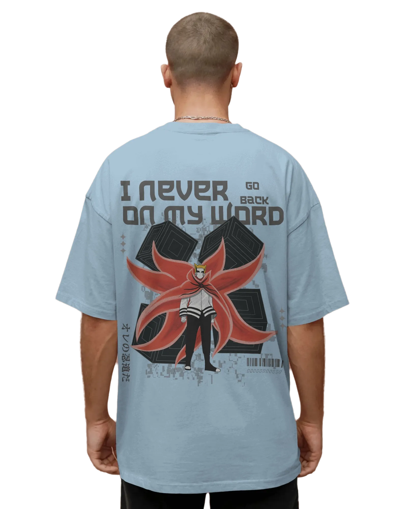 Naruto Baryon Mode - Naruto Terry Oversized Tee