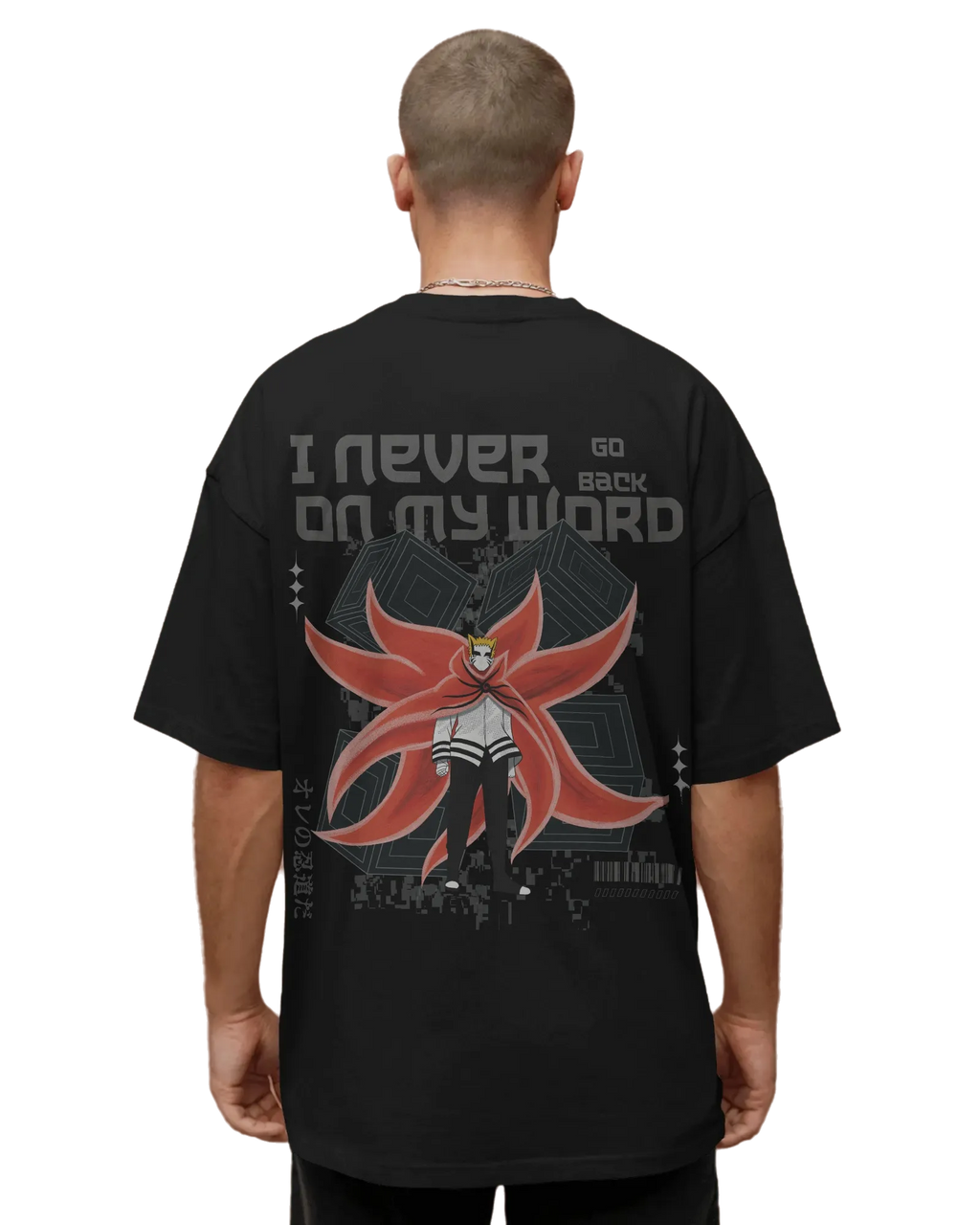 Naruto Baryon Mode - Naruto Terry Oversized Tee