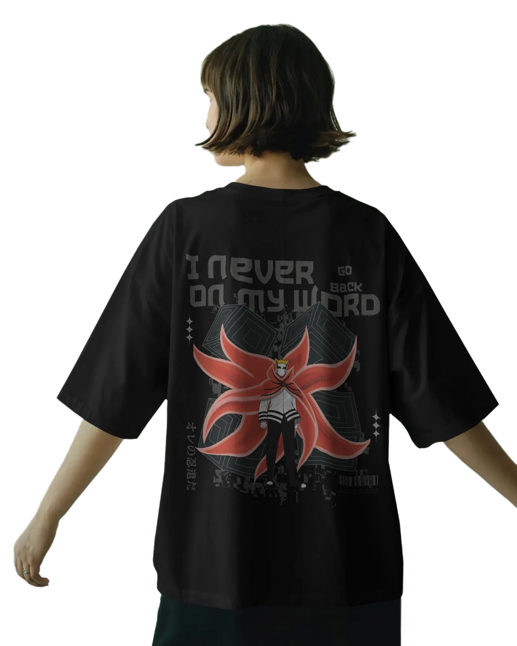Naruto Baryon Mode - Naruto Terry Oversized Tee