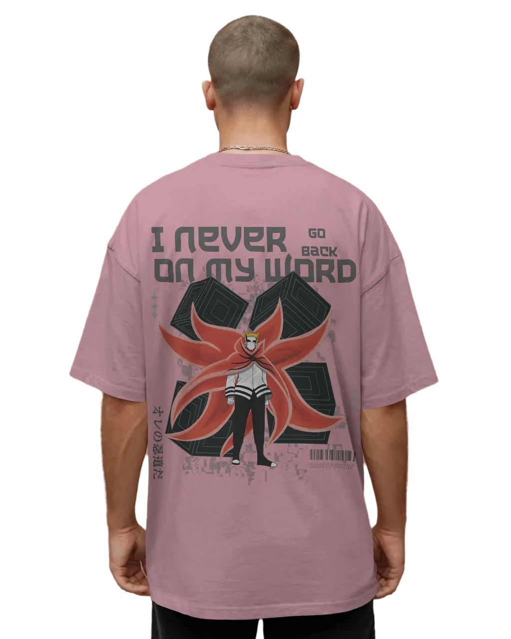 Naruto Baryon Mode - Naruto Terry Oversized Tee