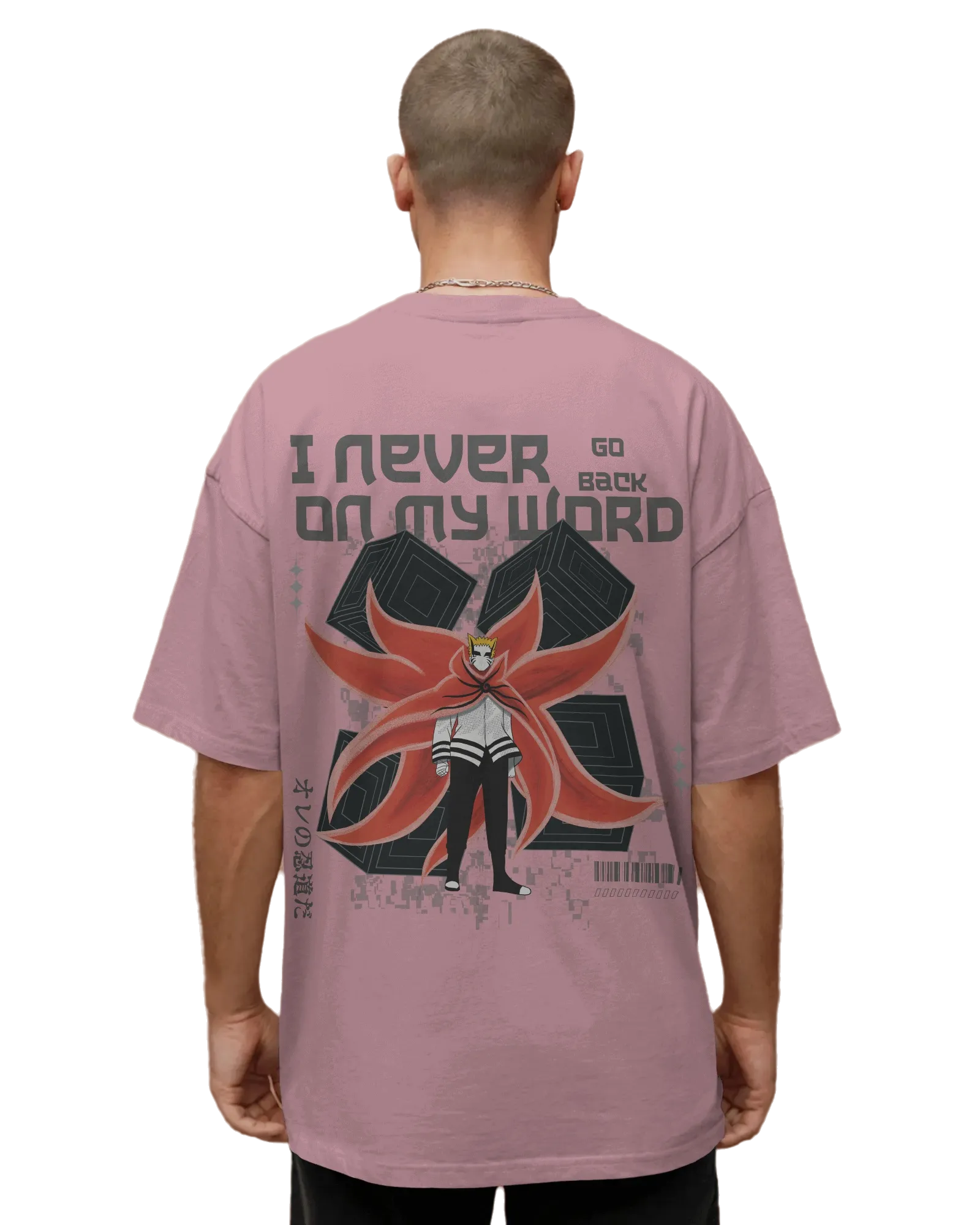 Naruto Baryon Mode - Naruto Terry Oversized Tee