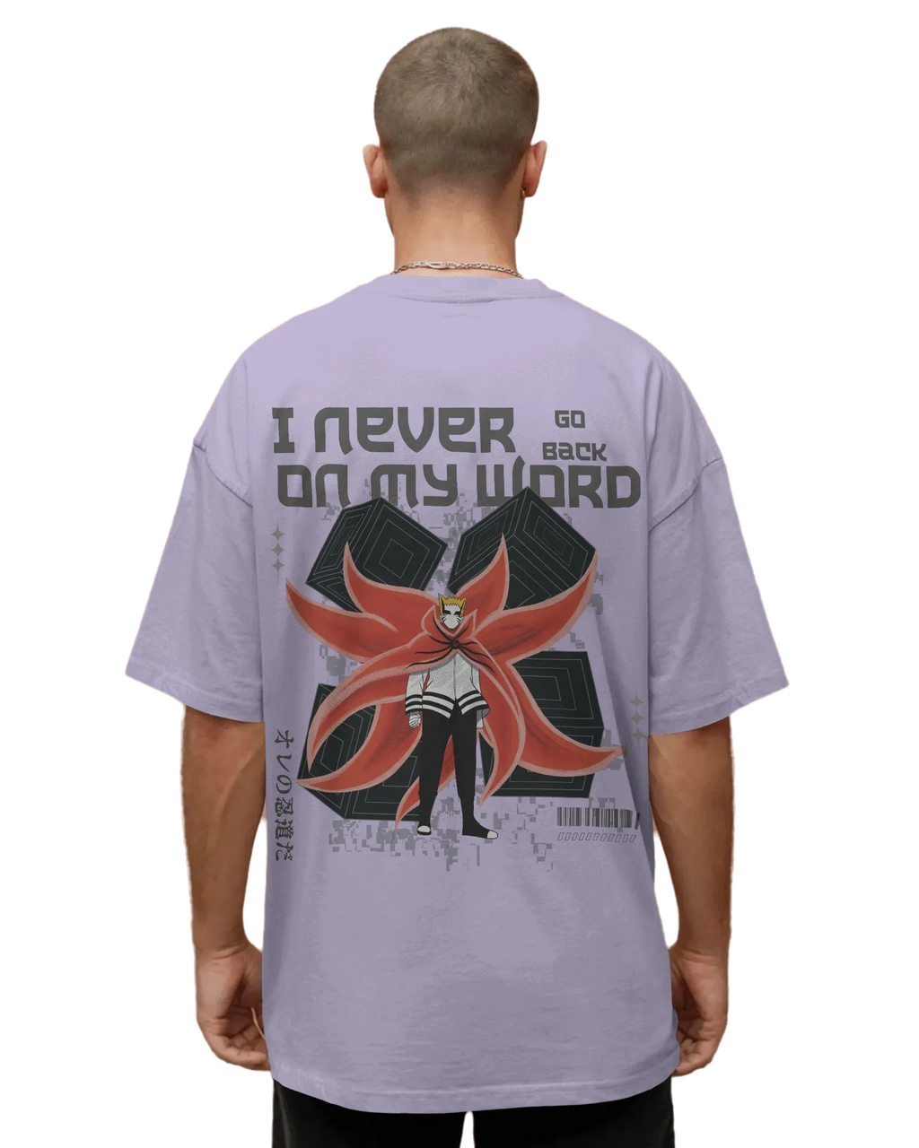Naruto Baryon Mode - Naruto Terry Oversized Tee