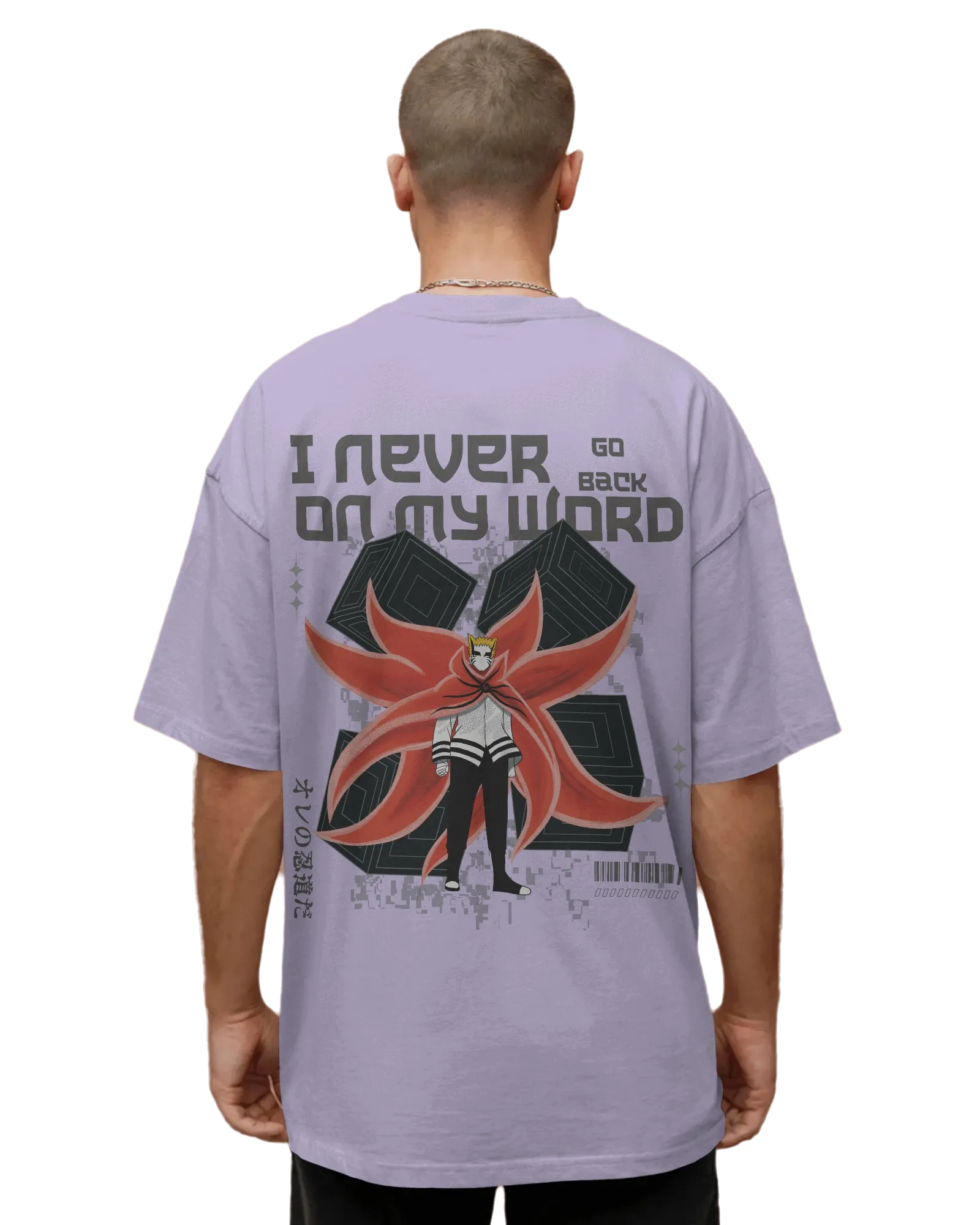 Naruto Baryon Mode - Naruto Terry Oversized Tee