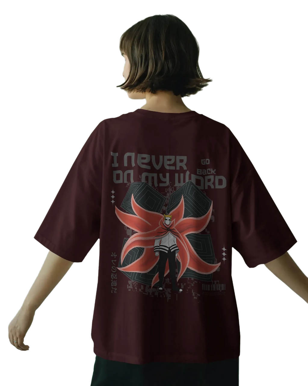 Naruto Baryon Mode - Naruto Terry Oversized Tee