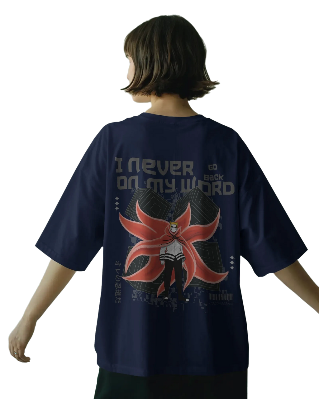 Naruto Baryon Mode - Naruto Terry Oversized Tee