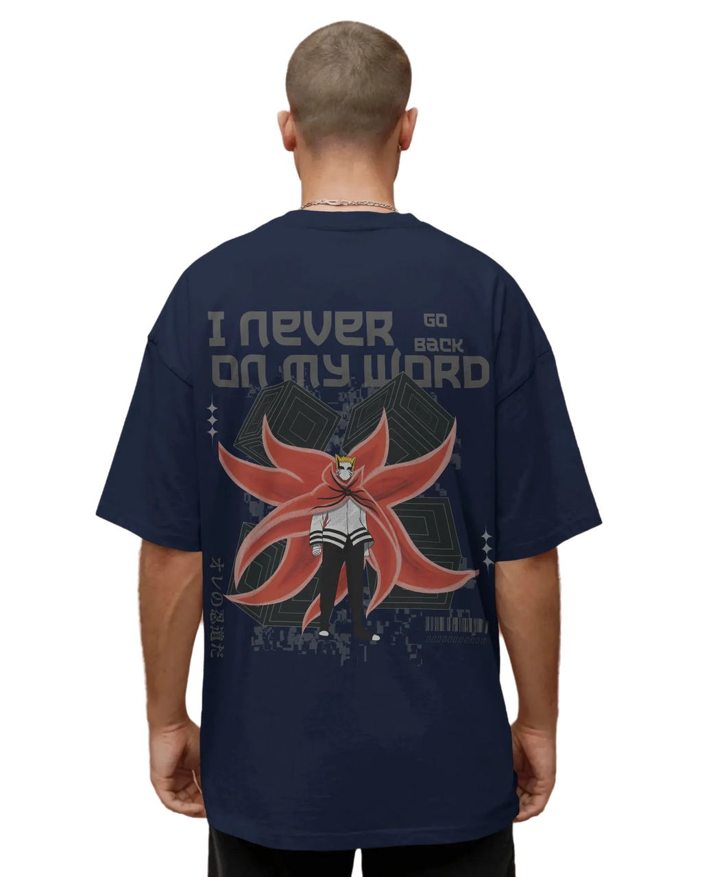 Naruto Baryon Mode - Naruto Terry Oversized Tee