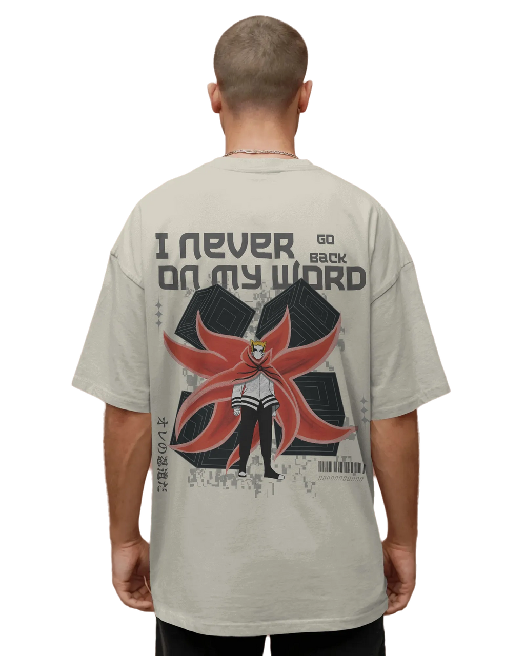 Naruto Baryon Mode - Naruto Terry Oversized Tee