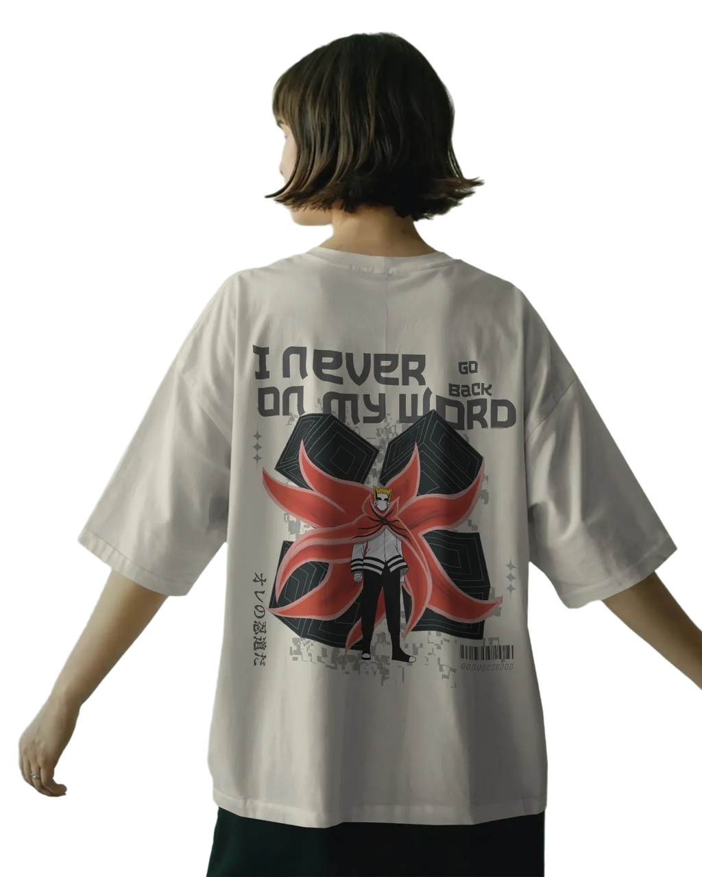 Naruto Baryon Mode - Naruto Terry Oversized Tee