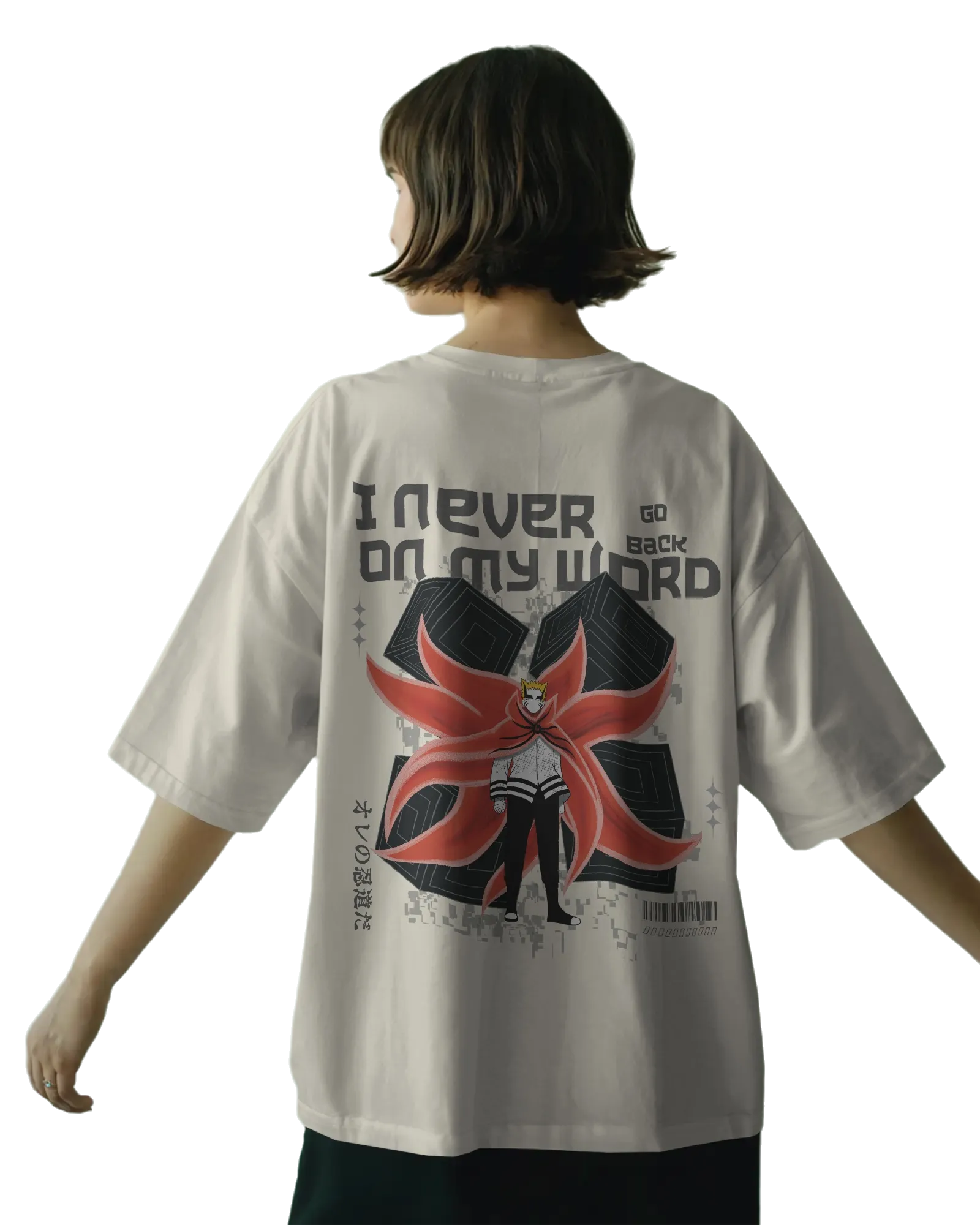 Naruto Baryon Mode - Naruto Terry Oversized Tee