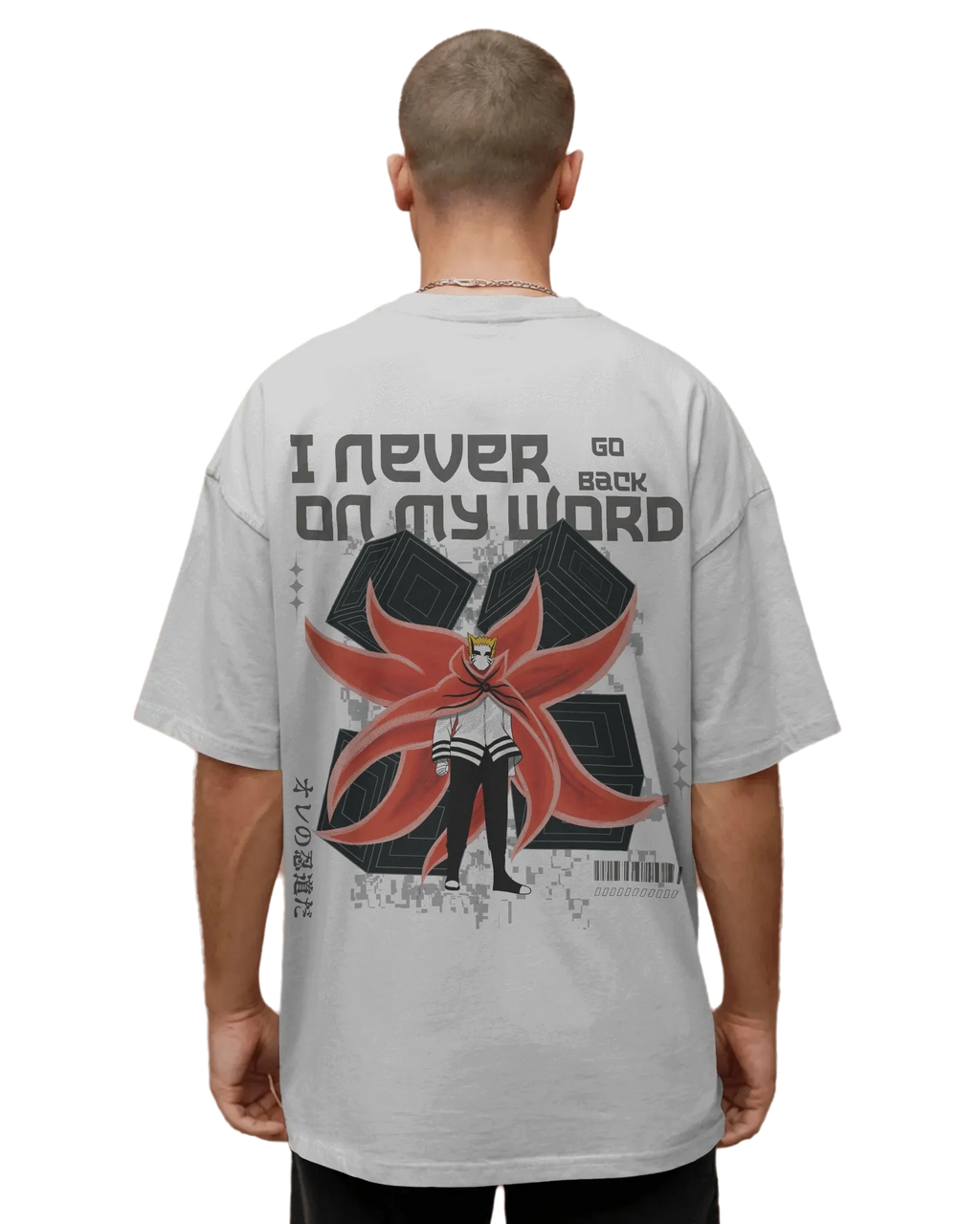 Naruto Baryon Mode - Naruto Terry Oversized Tee