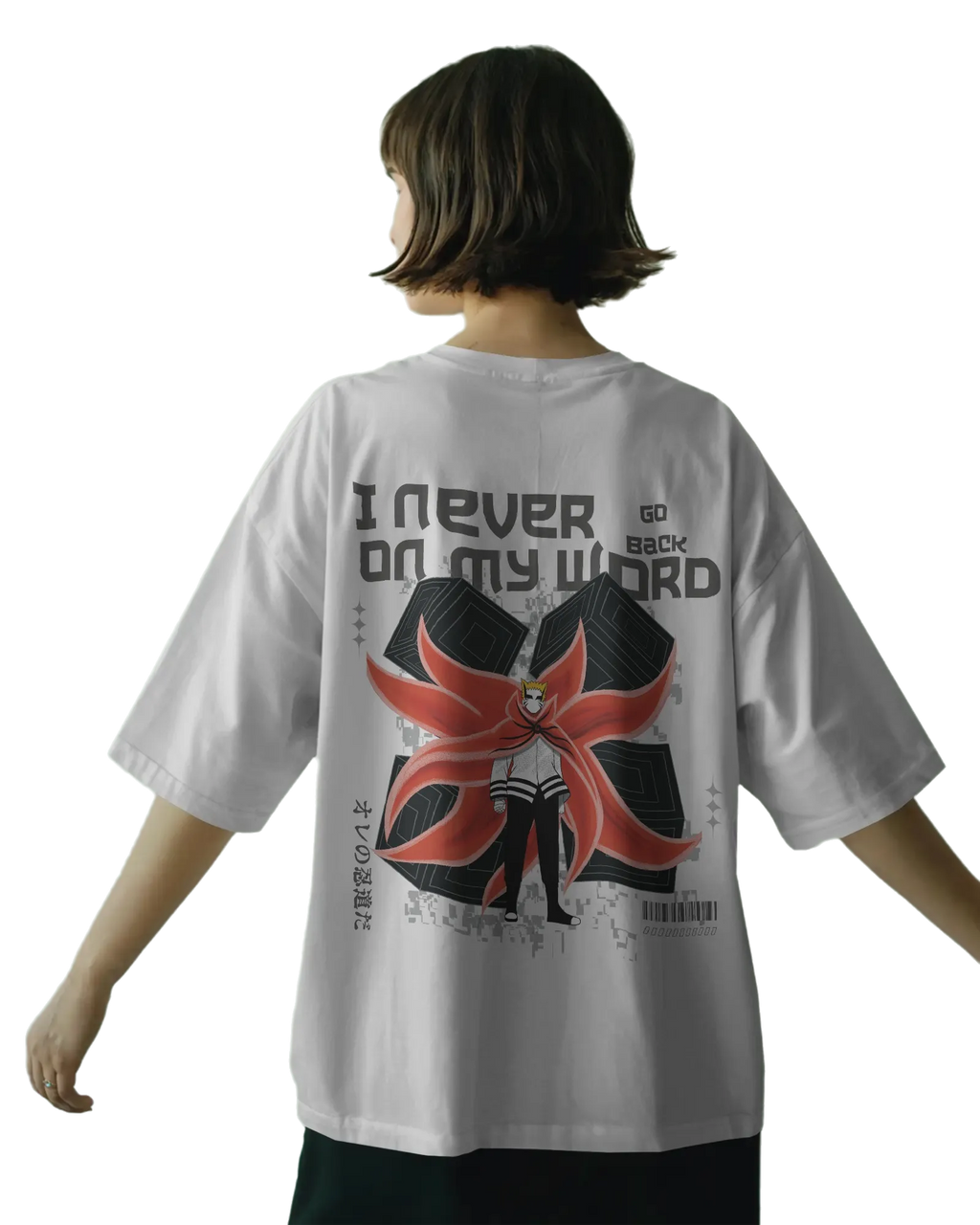 Naruto Baryon Mode - Naruto Terry Oversized Tee