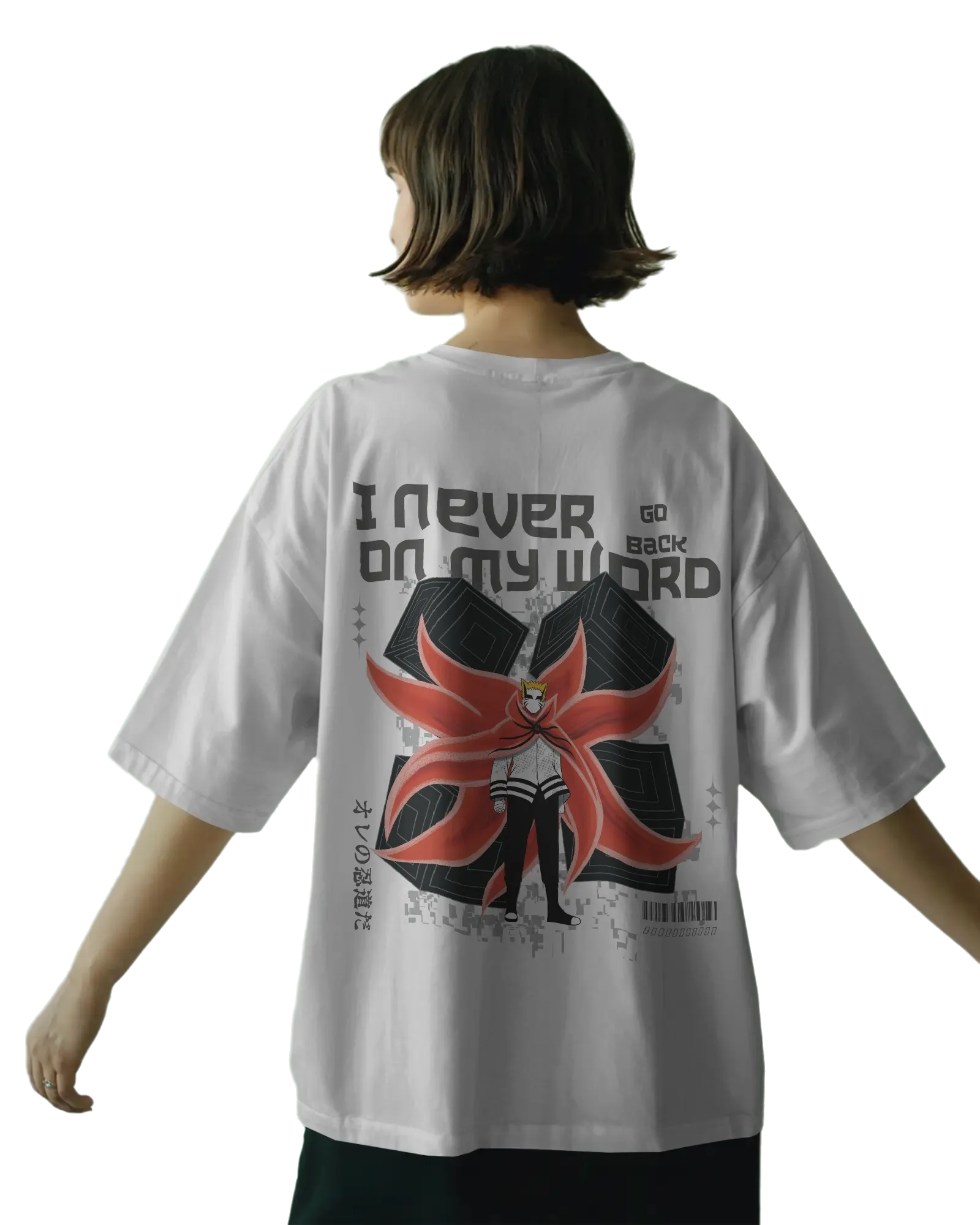 Naruto Baryon Mode - Naruto Terry Oversized Tee