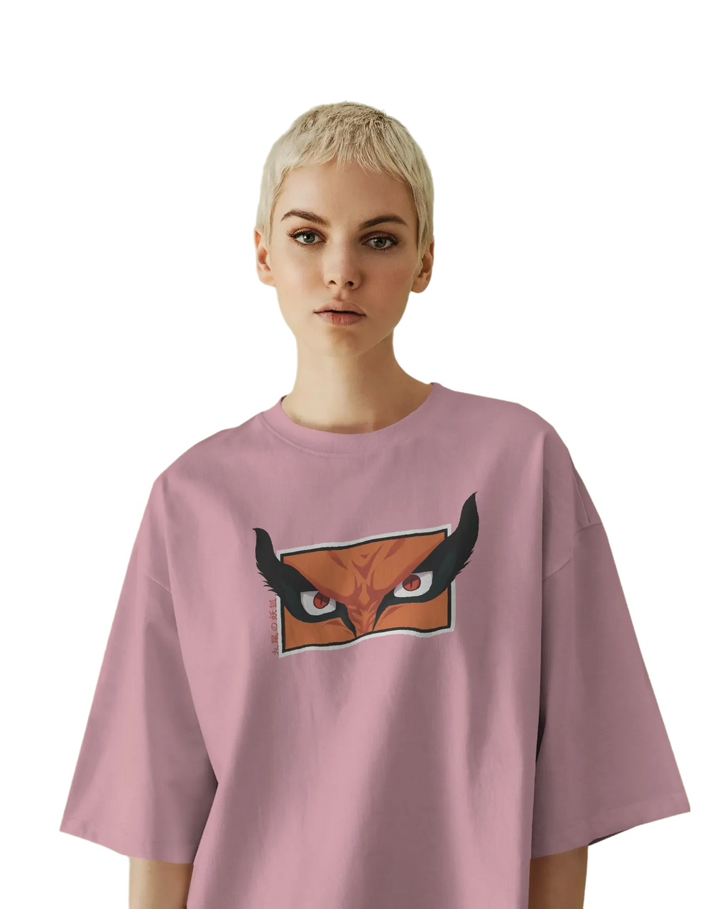 Naruto Baryon Mode - Naruto Terry Oversized Tee