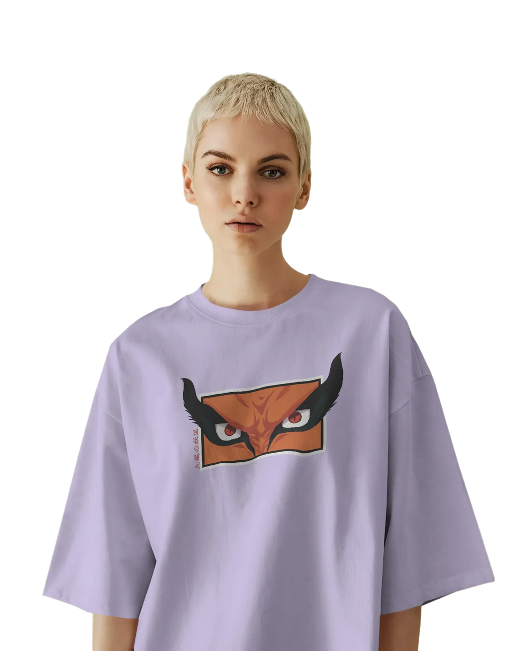 Naruto Baryon Mode - Naruto Terry Oversized Tee