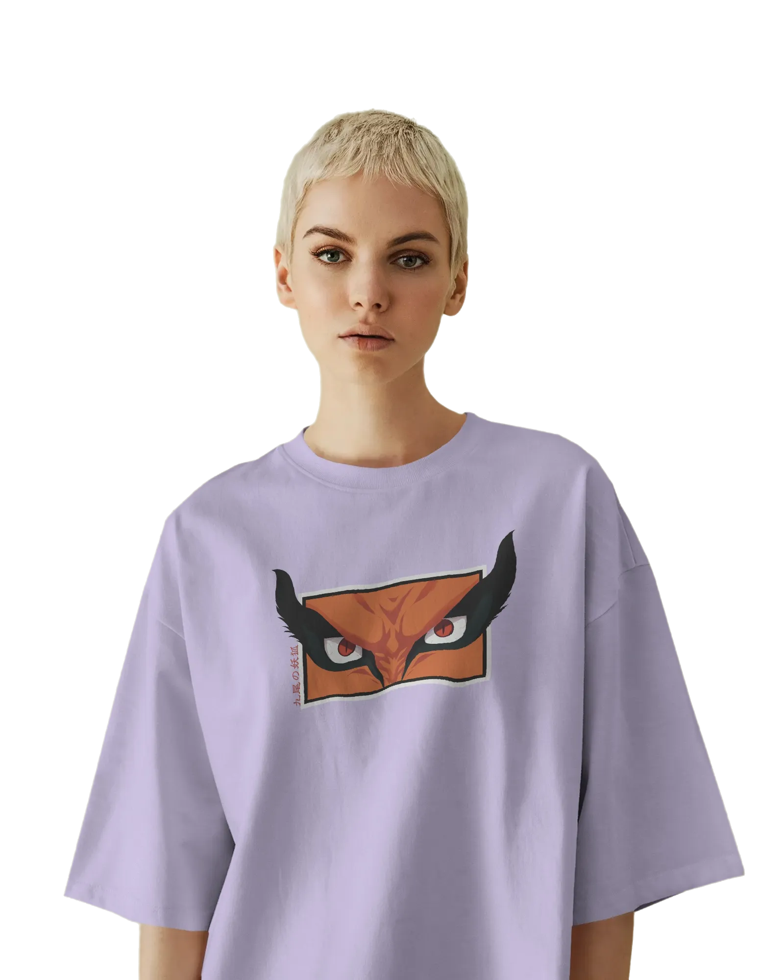 Naruto Baryon Mode - Naruto Terry Oversized Tee