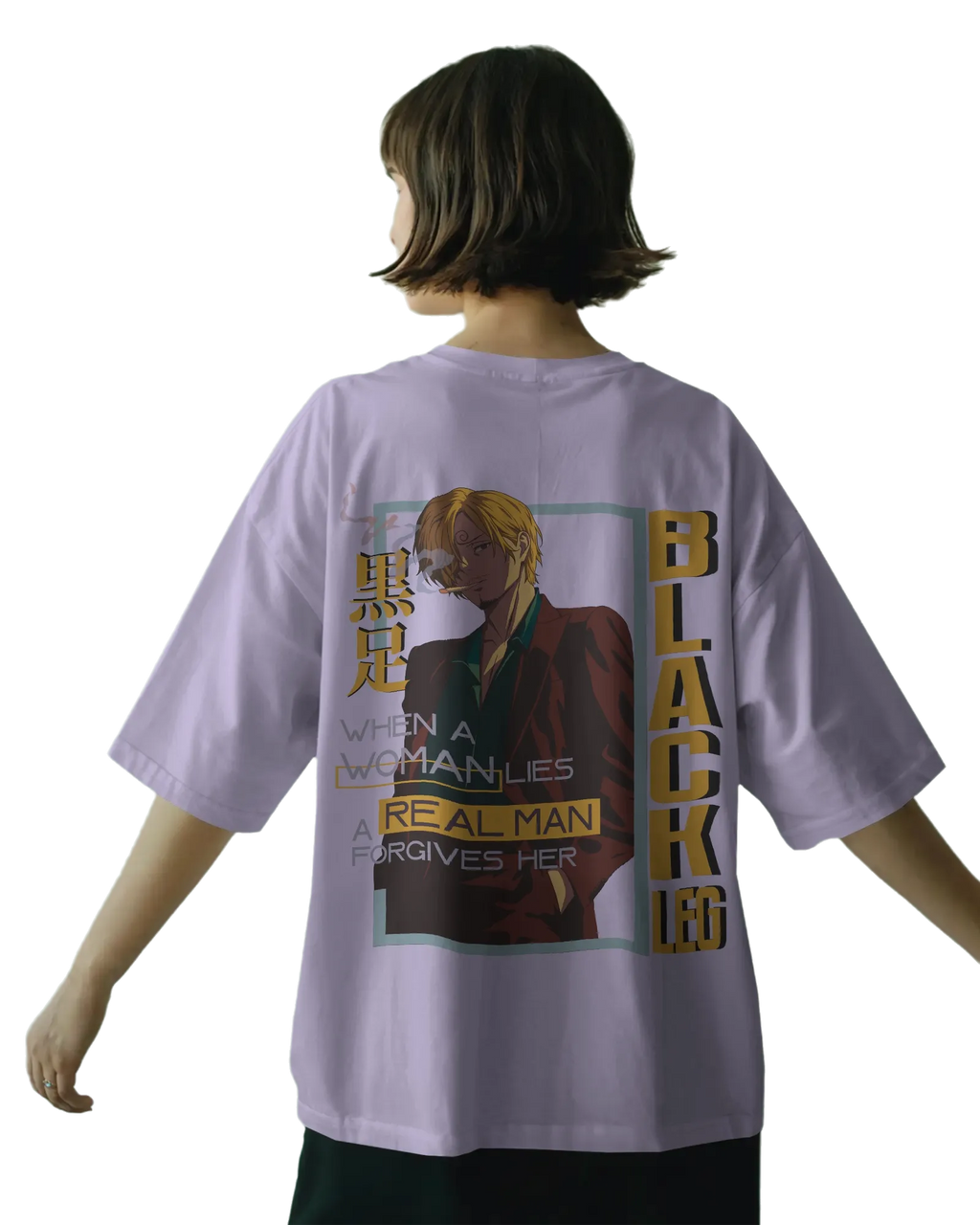 Chef's Code - One Piece Terry Oversized Tee