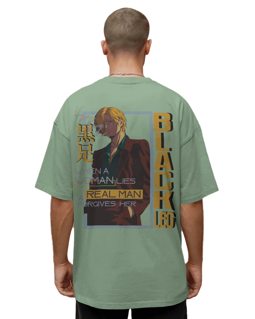Chef's Code - One Piece Terry Oversized Tee