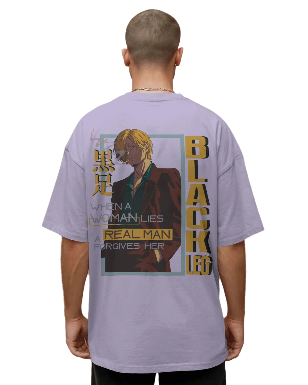 Chef's Code - One Piece Terry Oversized Tee
