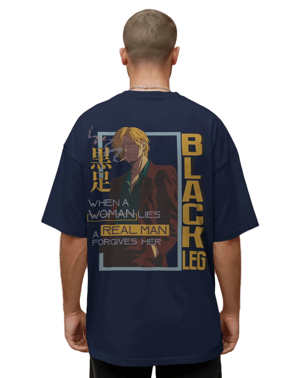 Chef's Code - One Piece Terry Oversized Tee