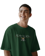 Mugiwara no Luffy - One Piece Terry Oversized Tee