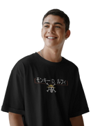 Mugiwara no Luffy - One Piece Terry Oversized Tee