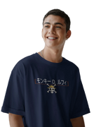 Mugiwara no Luffy - One Piece Terry Oversized Tee